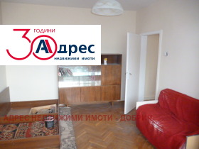 ������� 2-����� | Imot.bg � ����� ������ 5