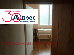 ������� 2-����� | Imot.bg � ����� ������ 12