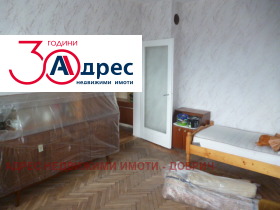 ������� 2-����� | Imot.bg � ����� ������ 11