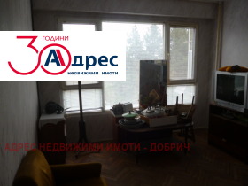 ������� 2-����� | Imot.bg � ����� ������ 9