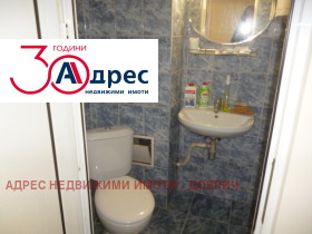 ������� 2-����� | Imot.bg � ����� ������ 7