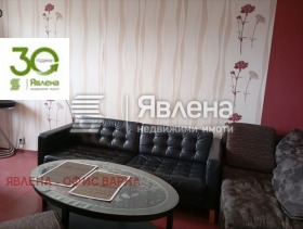  3- | Imot.bg    3
