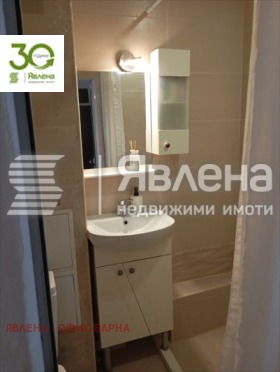  3- | Imot.bg    6