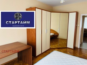 ������� 3-����� | Imot.bg � ����� ������ 7