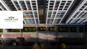 ������� 3-����� | Imot.bg � ����� ������ 9