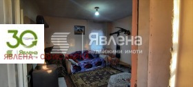   | Imot.bg    4