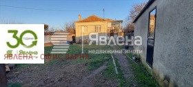   | Imot.bg    5