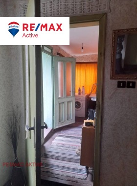 ������� ���� | Imot.bg � ����� ������ 4