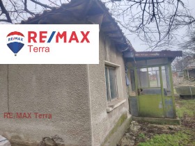 ������� ���� | Imot.bg � ����� ������ 4