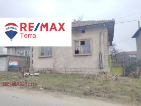 ������� ���� | Imot.bg � ����� ������ 5