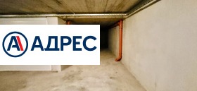 ������� ����� | Imot.bg � ����� ������ 2