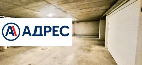 ������ ������� �����, ����������