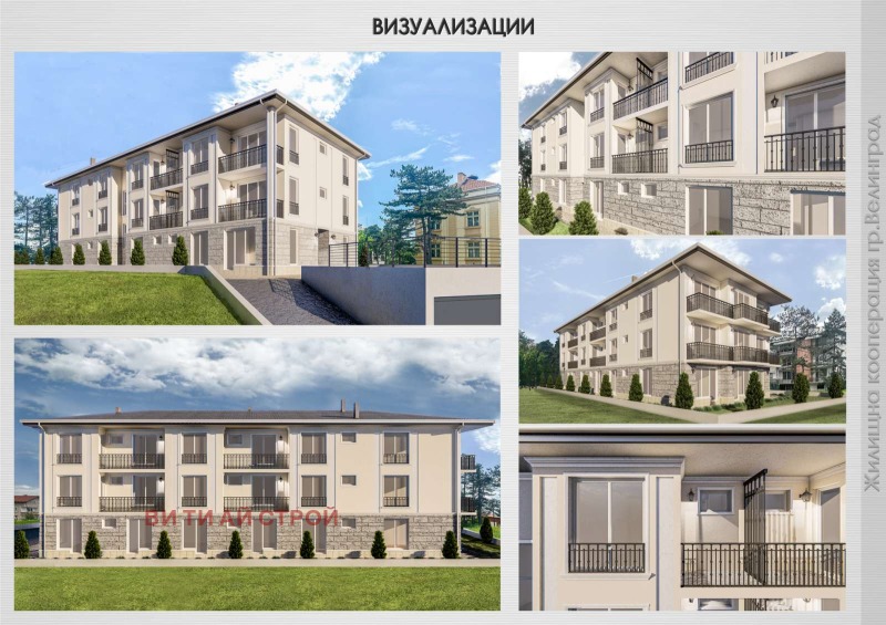 De vânzare  Studio regiunea Pazardzhik , Velingrad , 25 mp | 59166675 - imagine [5]