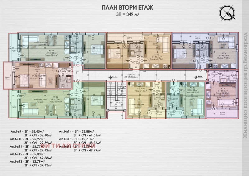 De vânzare  Studio regiunea Pazardzhik , Velingrad , 25 mp | 59166675 - imagine [3]