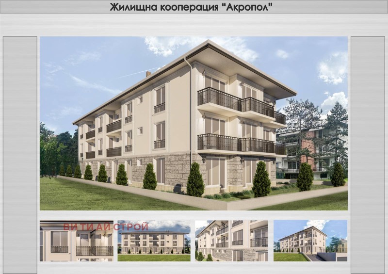 Продава  1-стаен област Пазарджик , гр. Велинград , 25 кв.м | 59166675