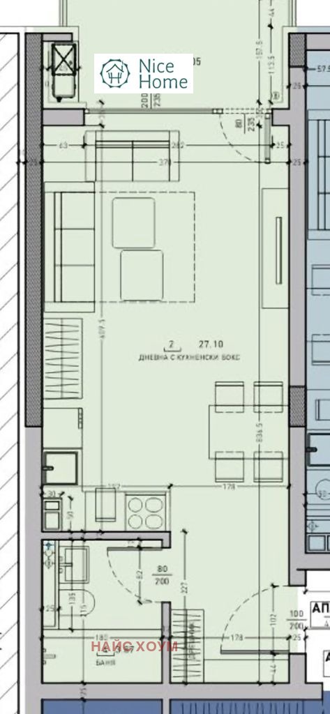 Продава 1-СТАЕН, гр. София, Малинова долина