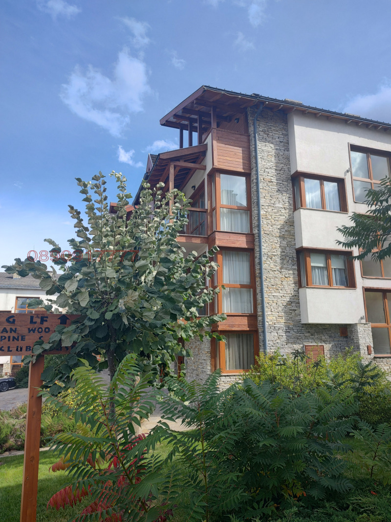 Te koop  1 slaapkamer regio Blagoëvgrad , Bansko , 86 m² | 25390353 - afbeelding [17]