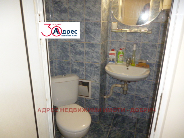 Продава 2-СТАЕН, гр. Добрич, Център, снимка 7 - Апартаменти - 53957147