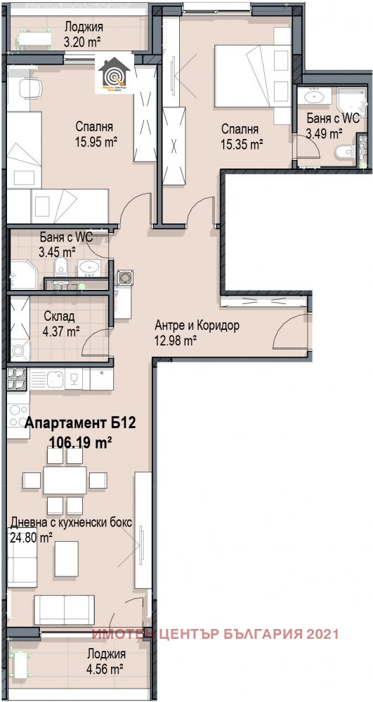 Продава 3-СТАЕН, гр. София, Кръстова вада, снимка 4 - Aпартаменти - 48376315