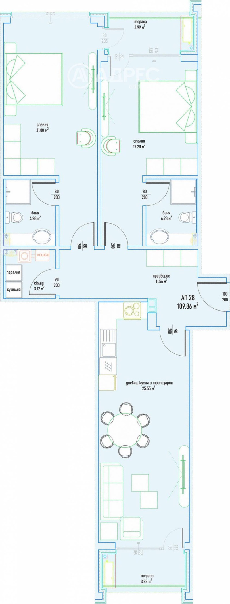 Satılık  2 yatak odası Sofia , Malinova dolina , 136 metrekare | 88030940 - görüntü [4]