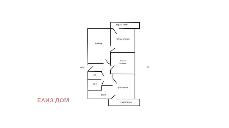 На продаж  3 кімнатна Варна , Гръцка махала , 104 кв.м | 39325642 - зображення [15]