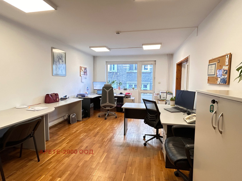 Продава МНОГОСТАЕН, гр. София, Център, снимка 3 - Апартаменти - 52719840