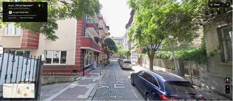 Продава МНОГОСТАЕН, гр. София, Център