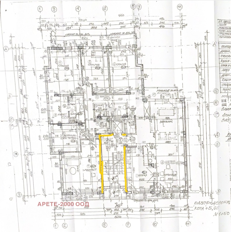 Продава МНОГОСТАЕН, гр. София, Център, снимка 2 - Апартаменти - 52719840