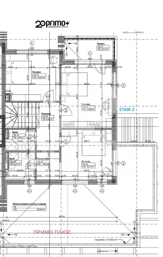 Продава  Къща град София , с. Владая , 407 кв.м | 67857873 - изображение [4]