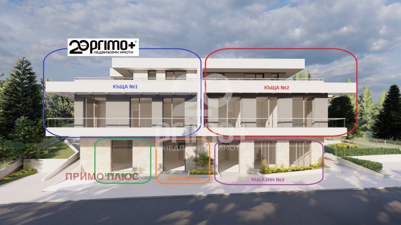 Продава  Къща град София , с. Владая , 407 кв.м | 67857873