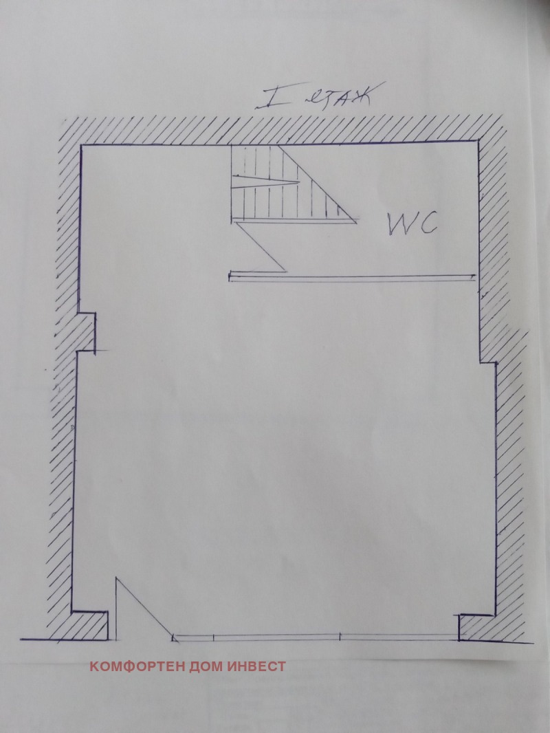 Na prodej  Prodejna Burgas , Centar , 92 m2 | 46389421 - obraz [3]