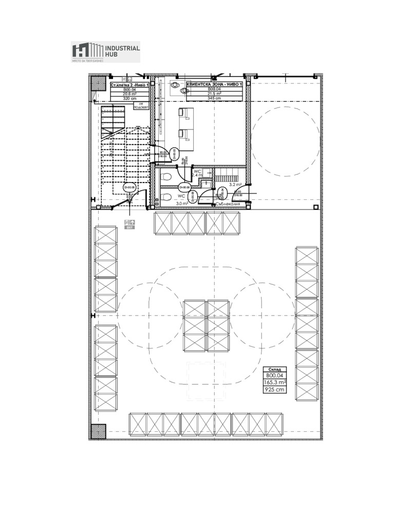 Продава СКЛАД, гр. Пловдив, Индустриална зона - Марица, снимка 2 - Складове - 53379165