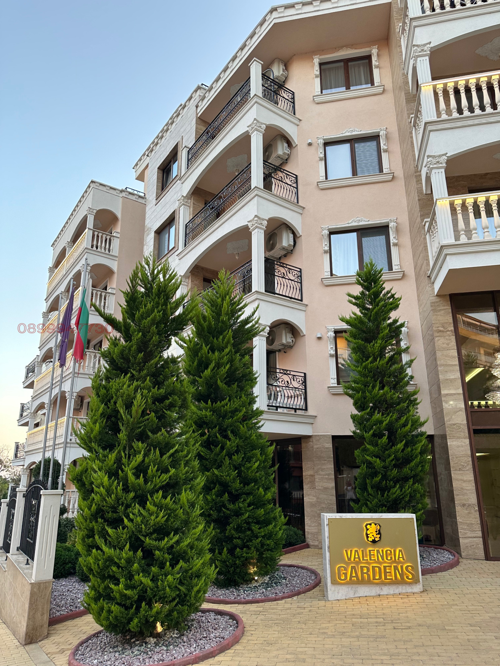 Продава 3-СТАЕН, гр. Несебър, област Бургас, снимка 17 - Апартаменти - 54313367