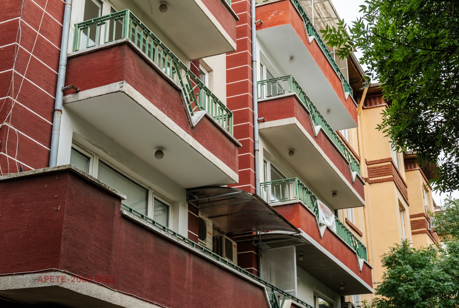 Продава МНОГОСТАЕН, гр. София, Център, снимка 2 - Апартаменти - 54713109