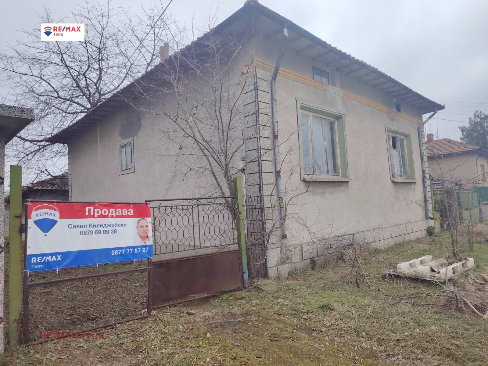 Продава КЪЩА, гр. Белене, област Плевен, снимка 2 - Къщи - 53688187