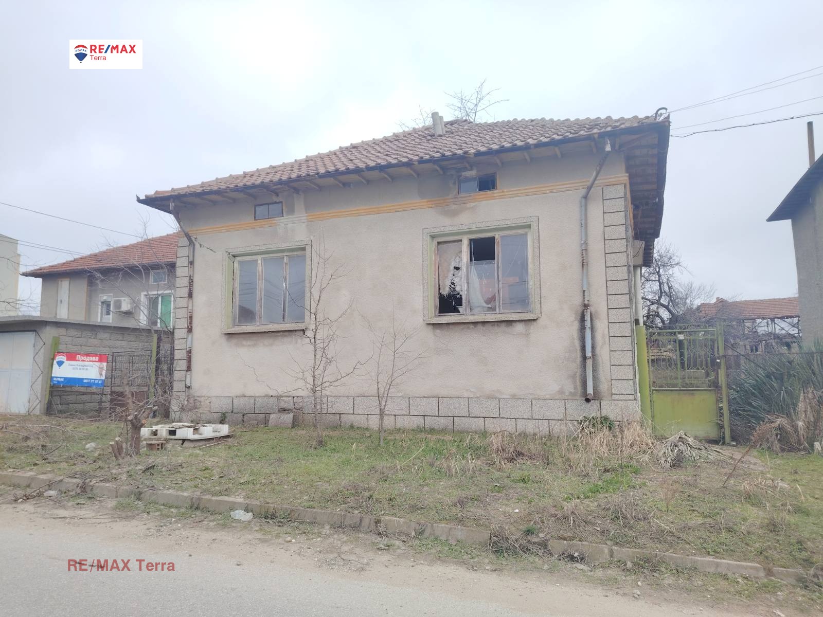 Продава КЪЩА, гр. Белене, област Плевен, снимка 5 - Къщи - 53688187