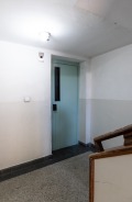 Продава МНОГОСТАЕН, гр. София, Център, снимка 3
