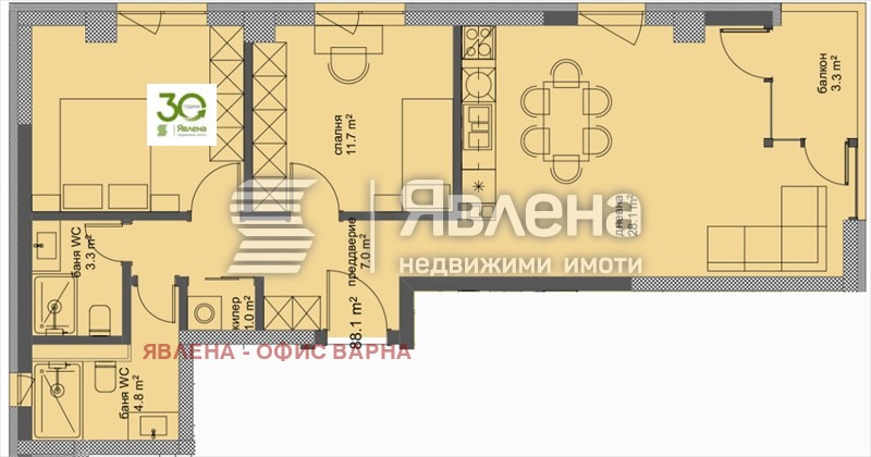 ������� 3-����� | Imot.bg � ����������� 3