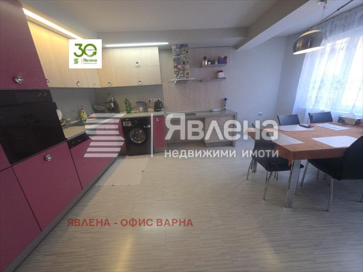 ������� 3-����� | Imot.bg � ����������� 16