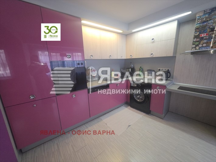 ������� 3-����� | Imot.bg � ����������� 5