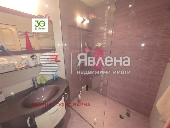 ������� 3-����� | Imot.bg � ����������� 11