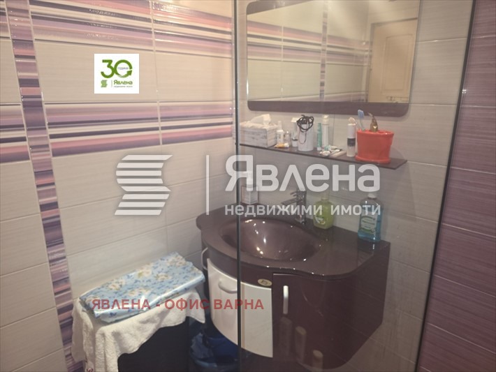 ������� 3-����� | Imot.bg � ����������� 13