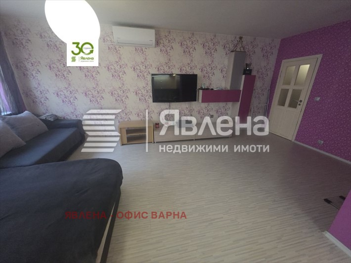 ������� 3-����� | Imot.bg � ����������� 17