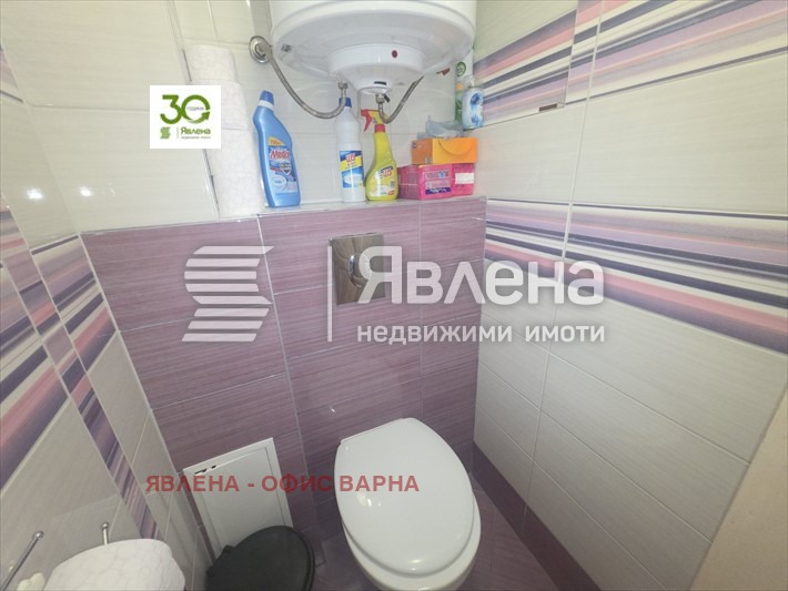 ������� 3-����� | Imot.bg � ����������� 12