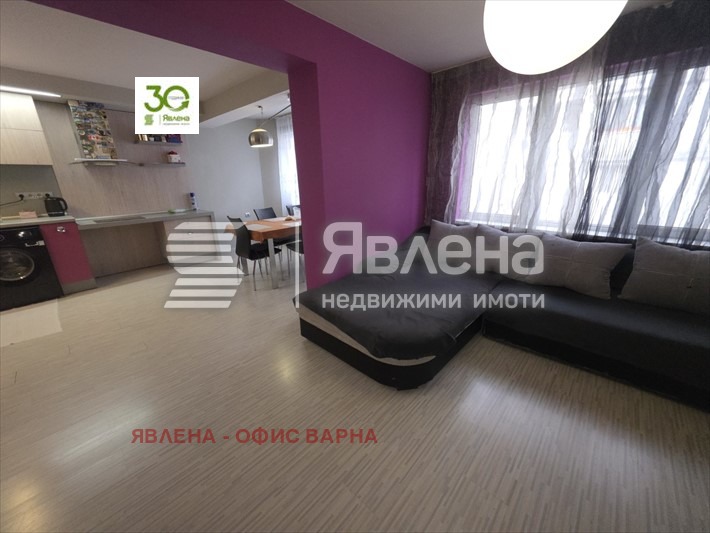 ������� 3-����� | Imot.bg � ����������� 3