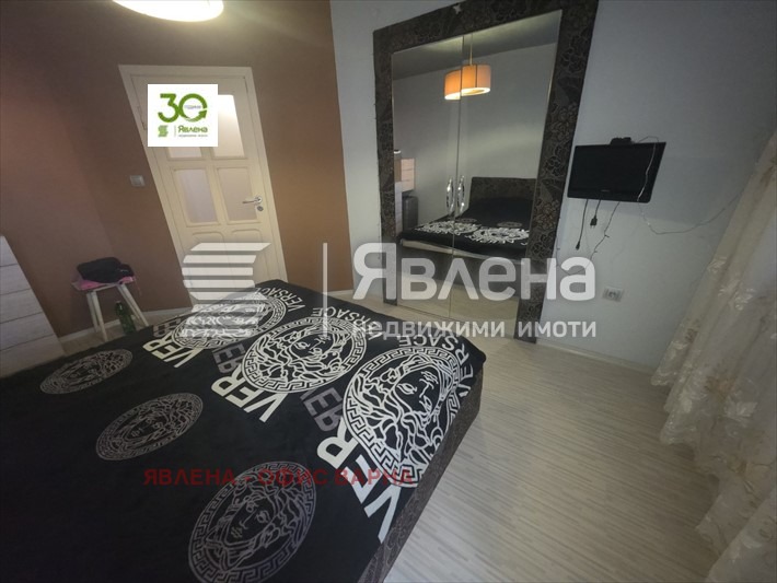 ������� 3-����� | Imot.bg � ����������� 6