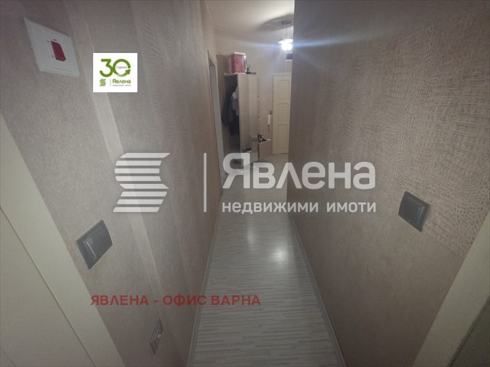 ������� 3-����� | Imot.bg � ����������� 14