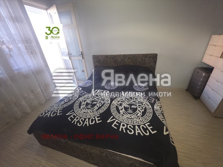 ������� 3-����� | Imot.bg � ����������� 7