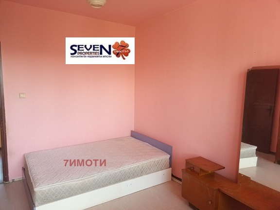 ������� 3-����� | Imot.bg � ����������� 6