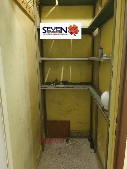 ������� 3-����� | Imot.bg � ����������� 10
